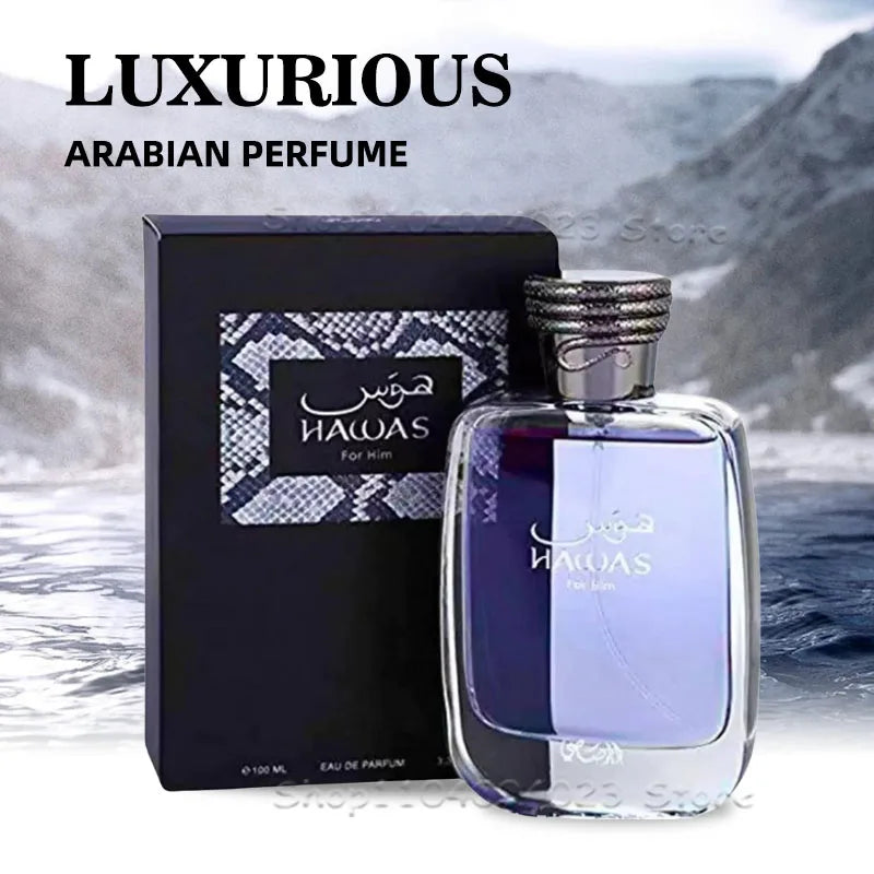Hawas Perfume for Men